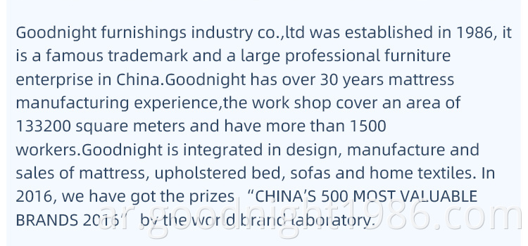 مصنع مراتب في الصين OEM فراش السرير و فراش مجموعة الملك مخصص الطفل الربيع السرير